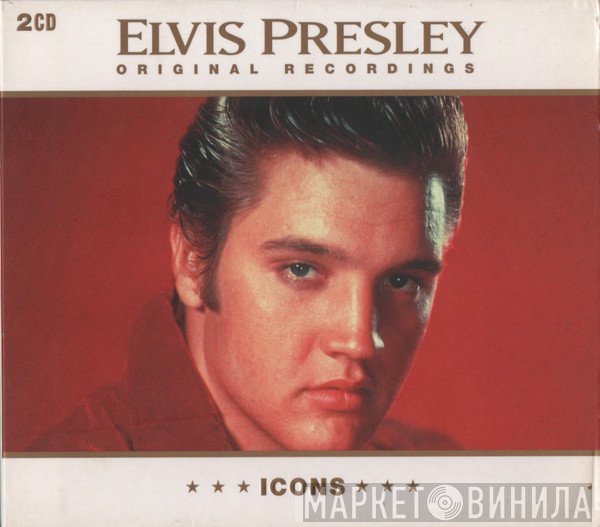 Elvis Presley - Elvis Presley (Original Recordings)