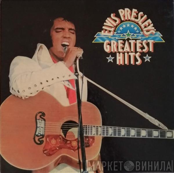 Elvis Presley - Elvis Presley's Greatest Hits
