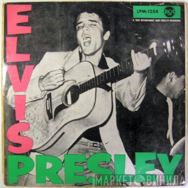 Elvis Presley - Elvis Presley