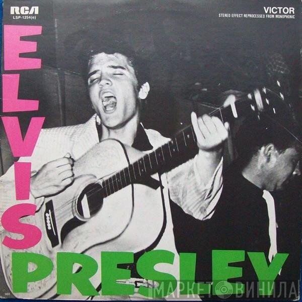 Elvis Presley - Elvis Presley