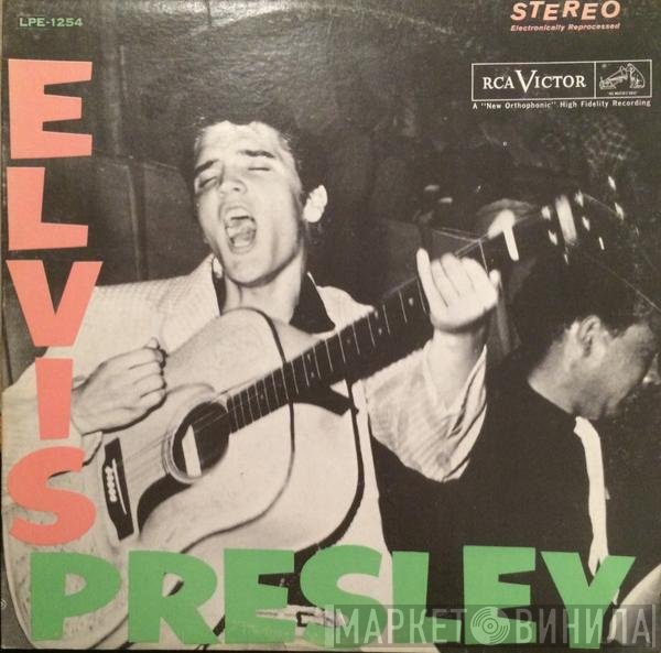 Elvis Presley  - Elvis Presley