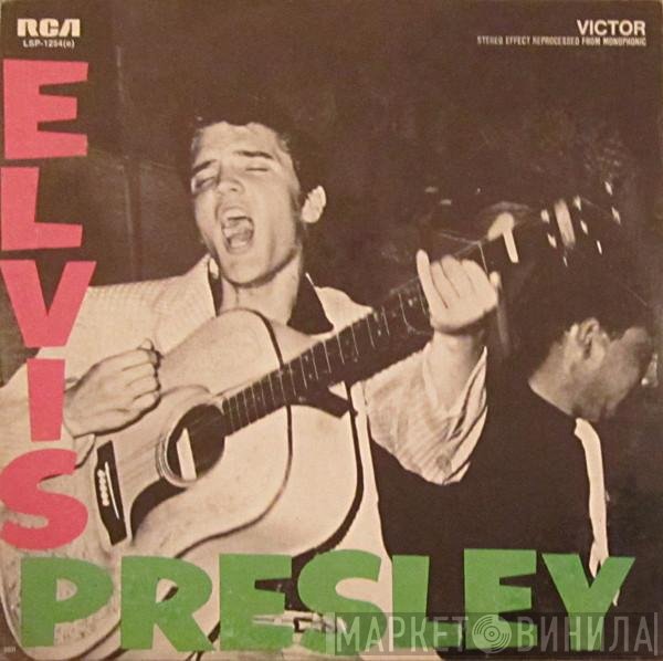 Elvis Presley - Elvis Presley