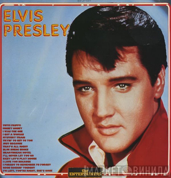 Elvis Presley  - Elvis Presley