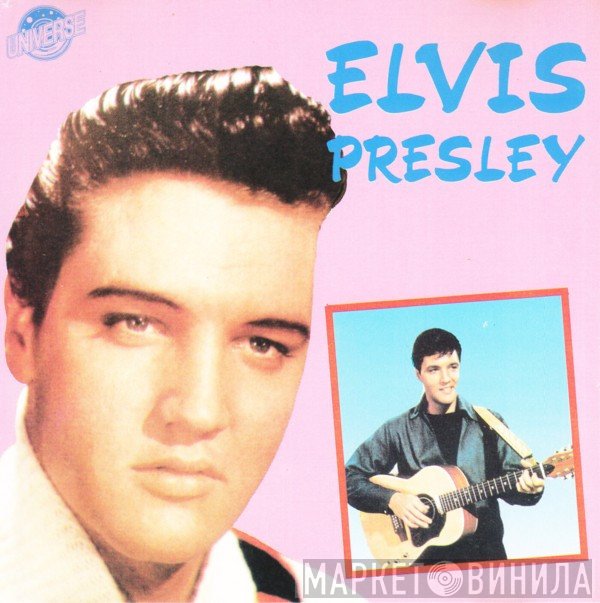 Elvis Presley  - Elvis Presley