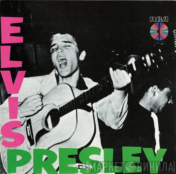 Elvis Presley  - Elvis Presley