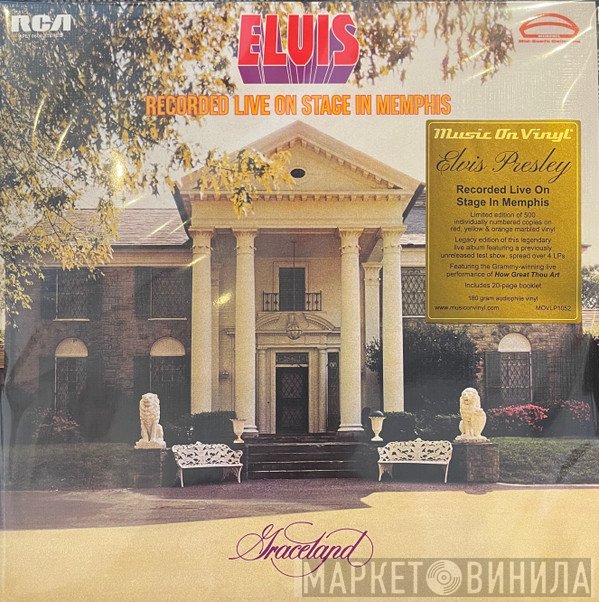 Elvis Presley - Elvis Recorded Live On Stage In Memphis