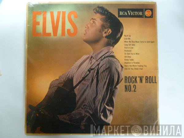 Elvis Presley - Elvis Rock 'N' Roll No.2