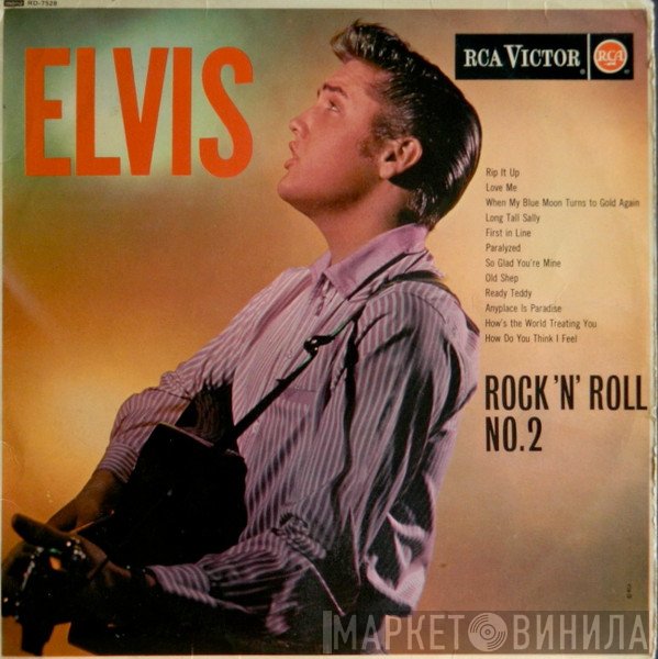 Elvis Presley - Elvis Rock 'N' Roll No. 2