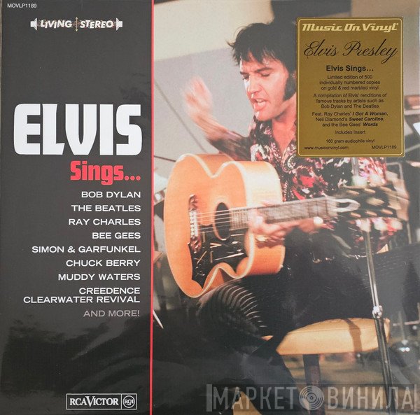 Elvis Presley - Elvis Sings...