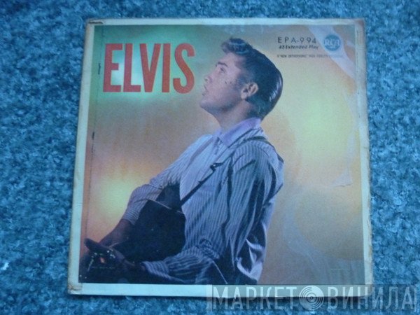 Elvis Presley - Elvis - Vol.III