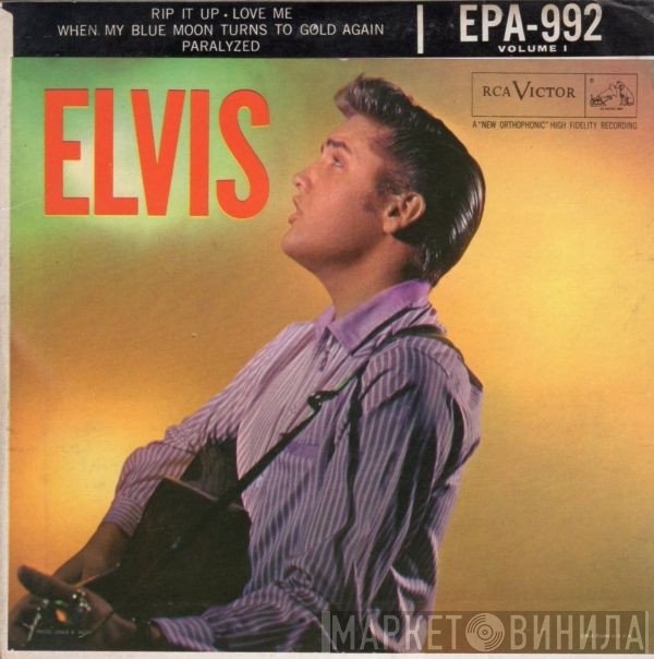 Elvis Presley  - Elvis, Volume 1