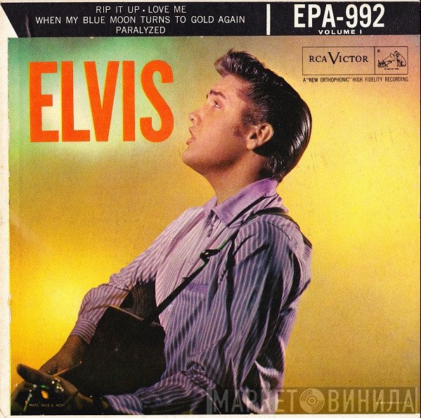 Elvis Presley - Elvis, Volume 1