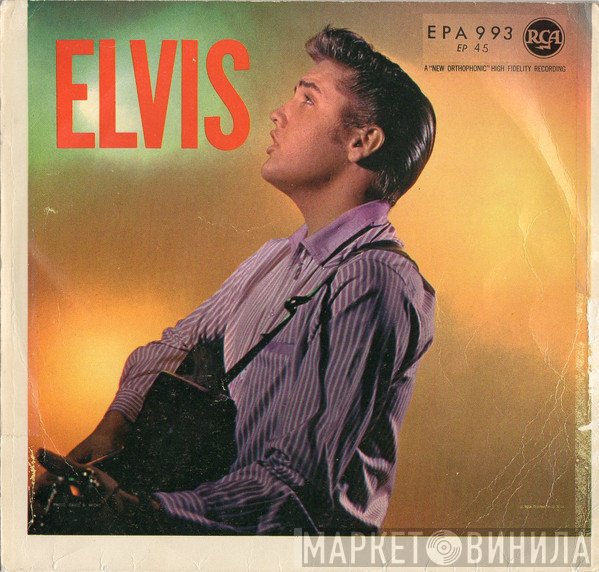 Elvis Presley - Elvis, Volume II