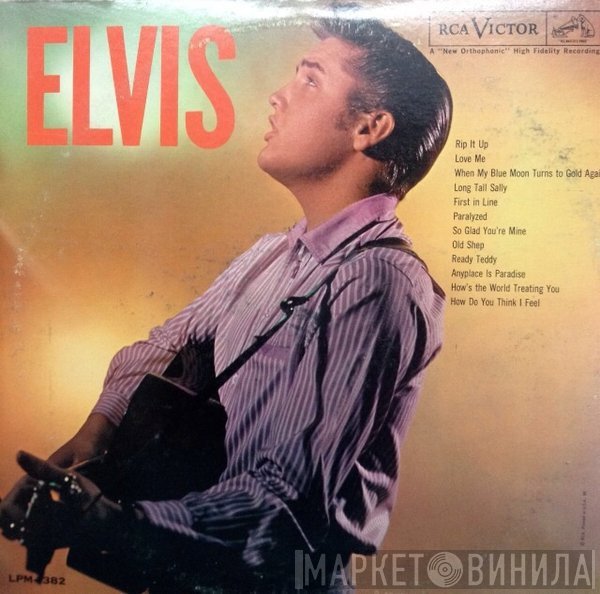 Elvis Presley  - Elvis