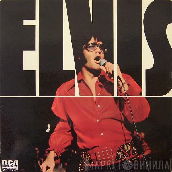 Elvis Presley  - Elvis