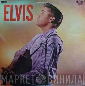 Elvis Presley  - Elvis