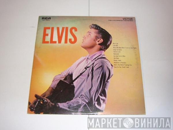 Elvis Presley  - Elvis