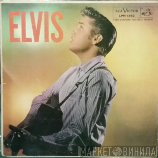 Elvis Presley  - Elvis