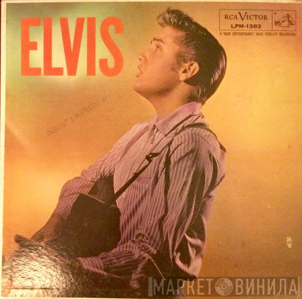 Elvis Presley  - Elvis