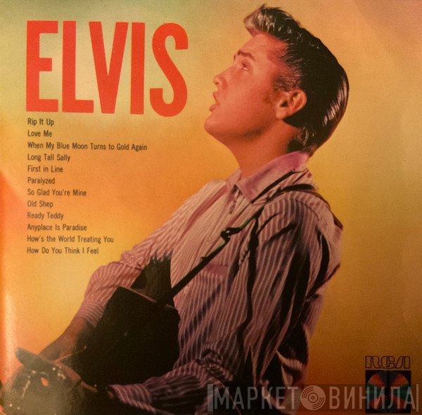 Elvis Presley  - Elvis