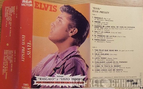 Elvis Presley  - Elvis