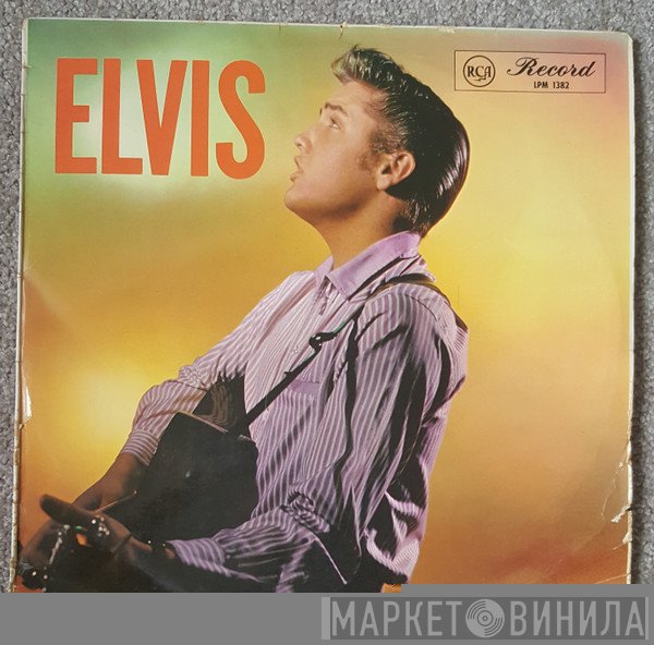 Elvis Presley  - Elvis