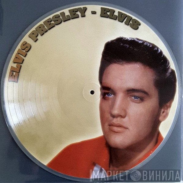 Elvis Presley - Elvis