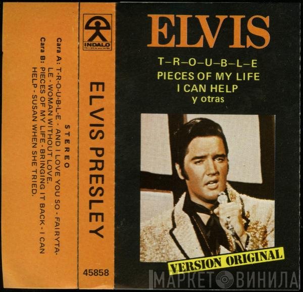 Elvis Presley  - Elvis