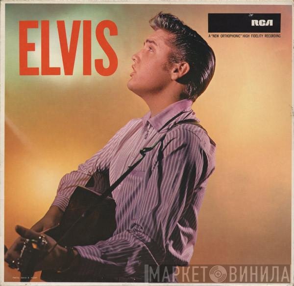 Elvis Presley  - Elvis