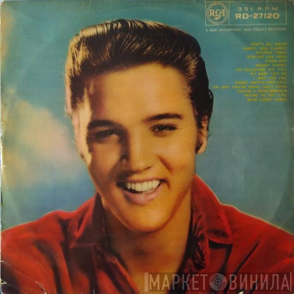 Elvis Presley  - Elvis