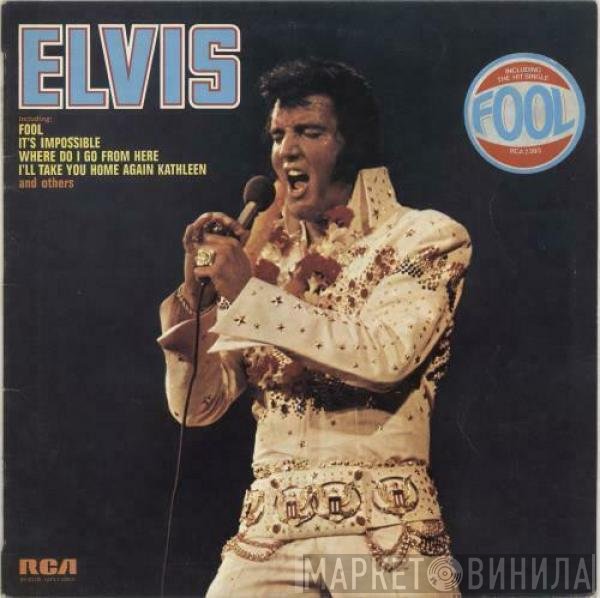 Elvis Presley - Elvis