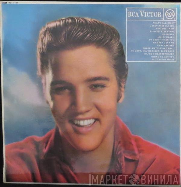 Elvis Presley - Elvis