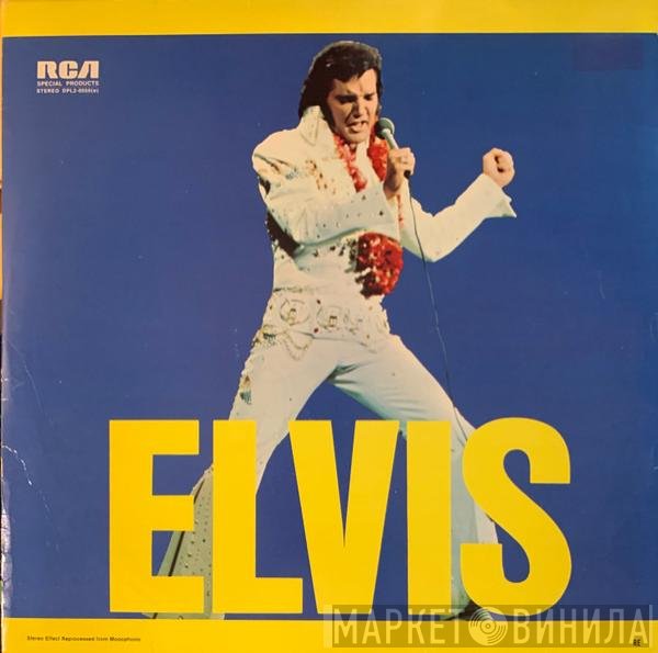 Elvis Presley  - Elvis