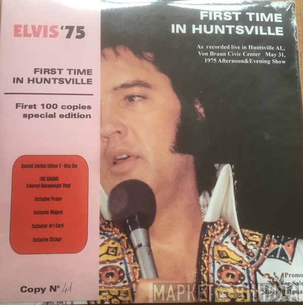 Elvis Presley  - First Time In Huntsville