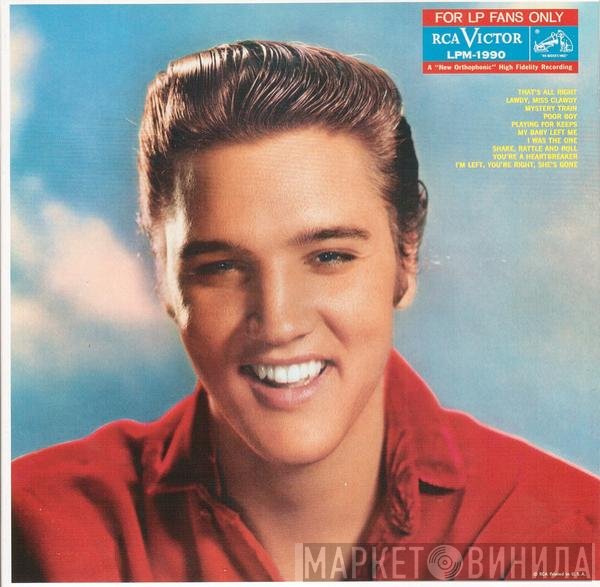 Elvis Presley  - For LP Fans Only