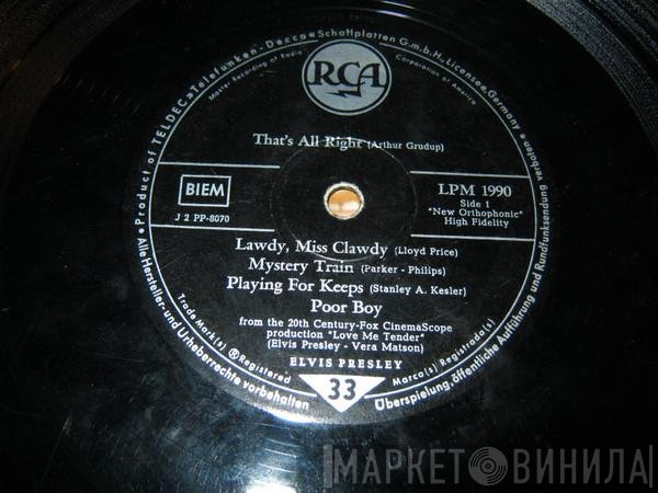 Elvis Presley  - For LP Fans Only