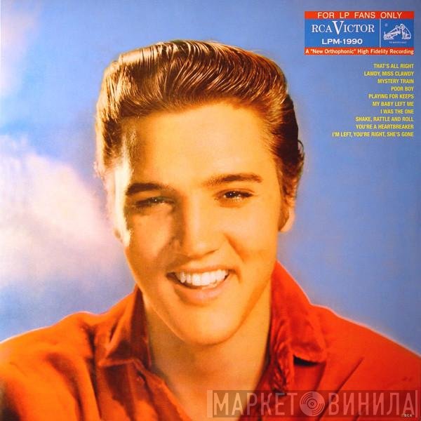 Elvis Presley  - For LP Fans Only