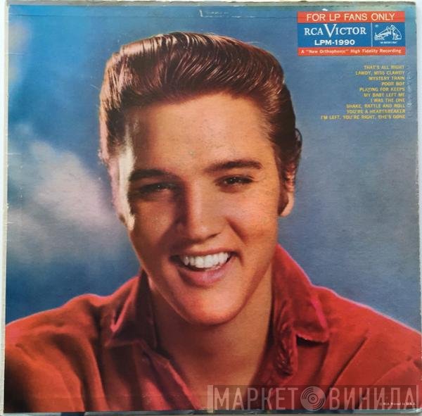 Elvis Presley  - For LP Fans Only