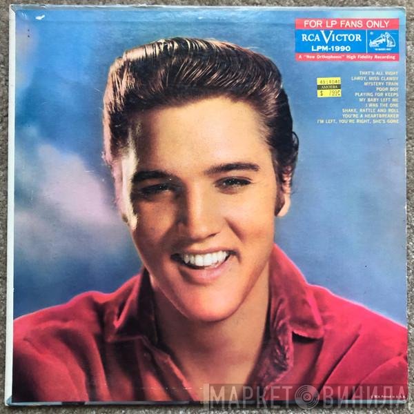 Elvis Presley  - For LP Fans Only