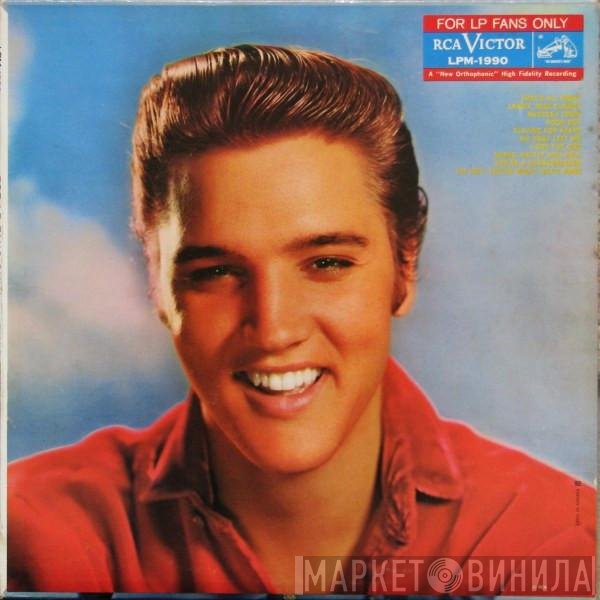 Elvis Presley  - For LP Fans Only