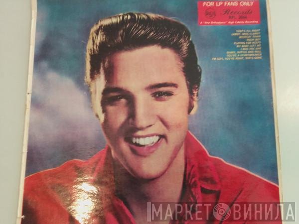 Elvis Presley  - For LP Fans Only