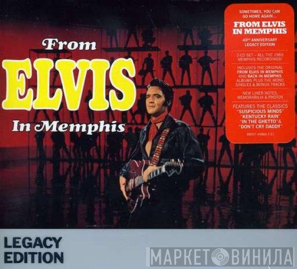 Elvis Presley  - From Elvis In Memphis