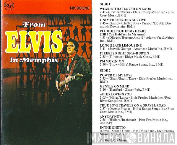 Elvis Presley  - From Elvis In Memphis