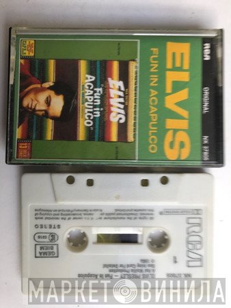 Elvis Presley  - Fun In Acapulco