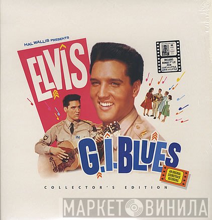 Elvis Presley - G.I. Blues