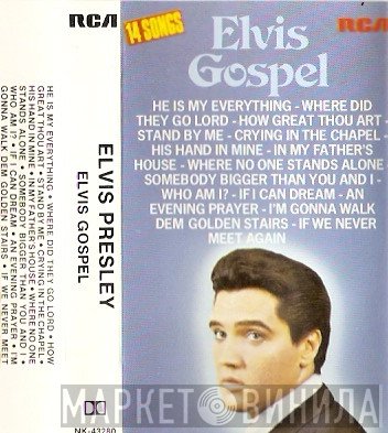 Elvis Presley  - Gospel