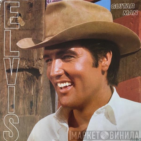 Elvis Presley - Guitar Man