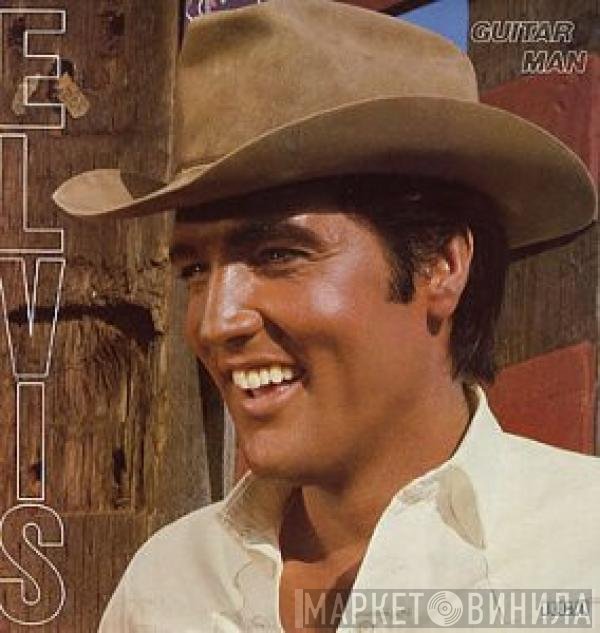 Elvis Presley - Guitar Man