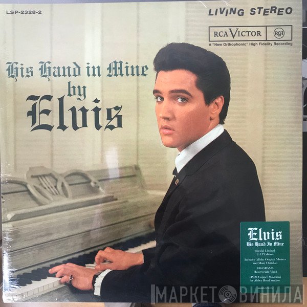 Elvis Presley  - His Hand In Mine
