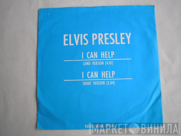 Elvis Presley - I Can Help